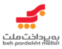 مجوز